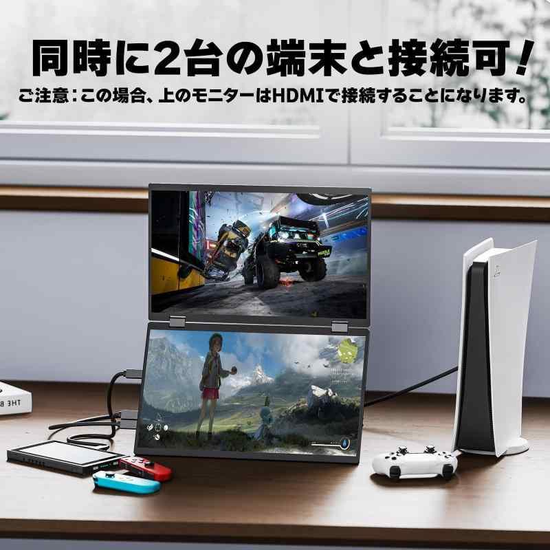 VisionOwl デュアル モバイルモニター 15.6 FHD1080p Amazon.com: VisionOwl 15.6
