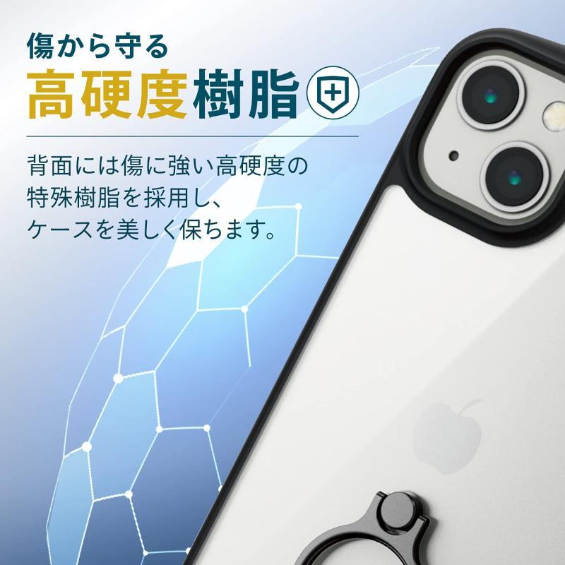 エレコム iPhone 13/ハイブリッドケース/TOUGH SLIM LITE/ブラック｜good-smiley｜04