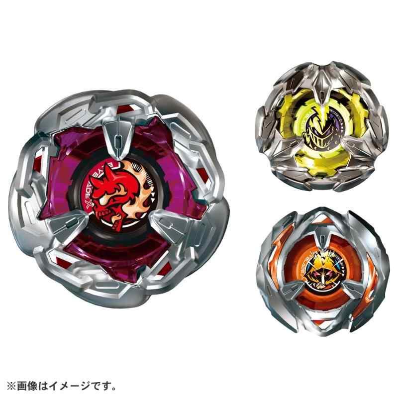 タカラトミー(TAKARA TOMY) BEYBLADE X ベイブレードX BX-21 ヘルズチェインデッキセット 金属｜good-smiley｜02