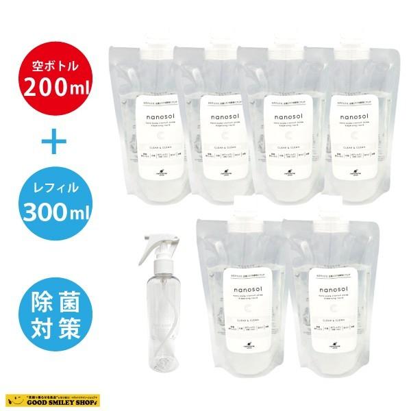 最安 0ml空ボトル1本付 光触媒 除菌 抗菌 消臭 Nanosol ナノソルcc レフィル 300ml 6個セット 詰め替え 美容室 抗アレルゲン 防カビ 消臭 空間浄化 全日本送料無料 Kuljic Com