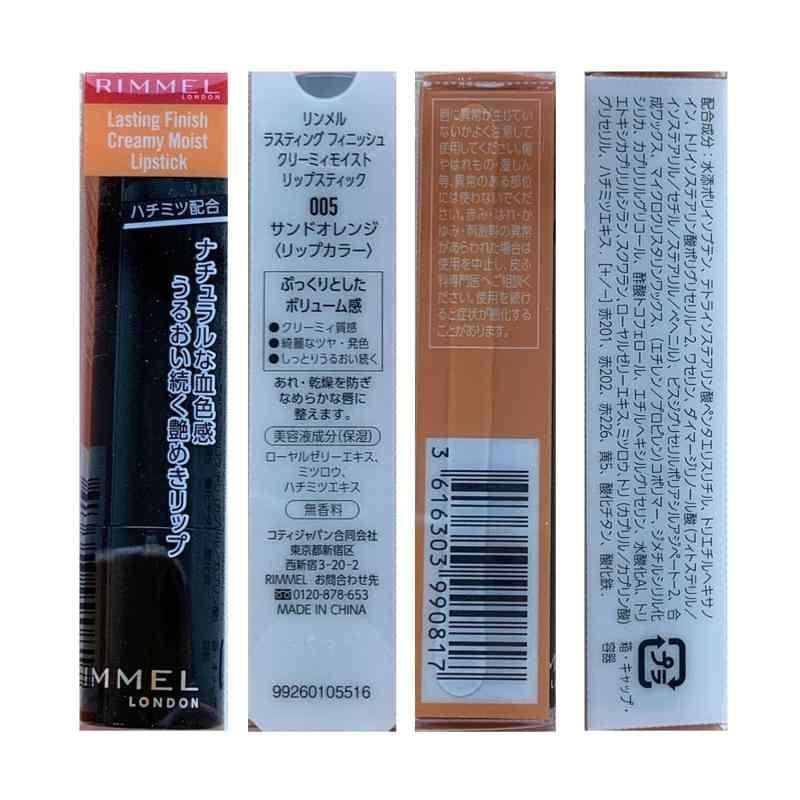 RIMMEL(リンメル) ラスティング フィニッシュ クリーミィモイスト リップスティック 005 サンドオレンジ 3g｜good-smiley｜04