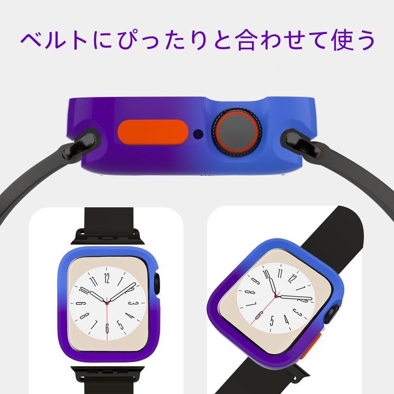 MTRRISE Apple Watch ケース 44mm45mm 対応 落下 衝撃 吸収 簡易着脱 シンプル スリム 軽量 保護カバー アップルウォッ｜good-smiley｜04