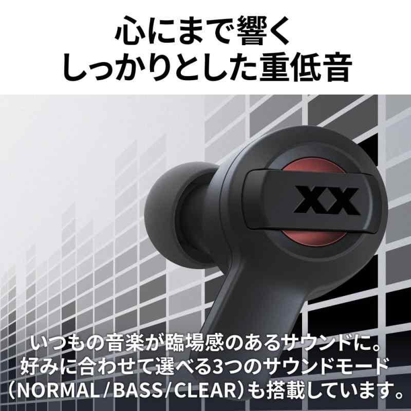 JVCケンウッド JVC HA-XC62T-R ワイヤレスイヤホン Bluetooth 重低音 XXシリーズ マイク付き 本体質量4.4g（片耳）最大｜good-smiley｜03