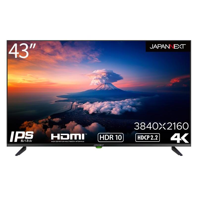 JAPAN 43インチ 大型4K (38402160) 液晶ディスプレイ JN-i432TUR HDR対応 HDMI USB再生対応 サイネージ