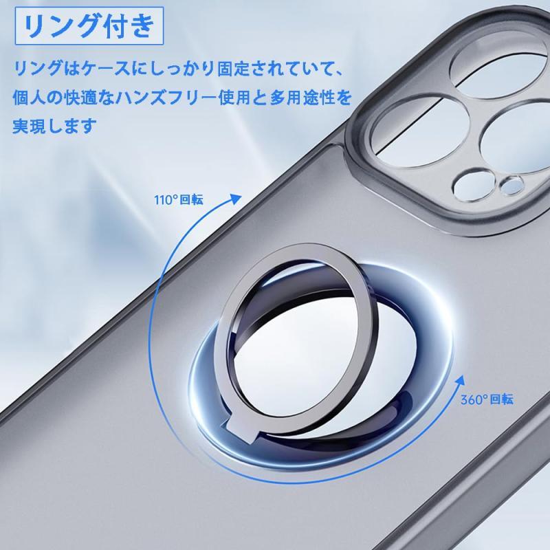 JOOBOY iPhone 15 Pro ケース カバー クリア 半透明 マット仕上げ リング付き スタンド機能 耐衝撃 滑り止め 指紋防止 黄変防止｜good-smiley｜02