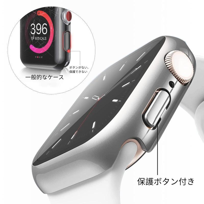 YOFITAR Apple Watch 9/8/7用ケース 41mm-45mmメッキ加工 アップルウォッチ Series 9/8/7 用 保護ケース｜good-smiley｜04