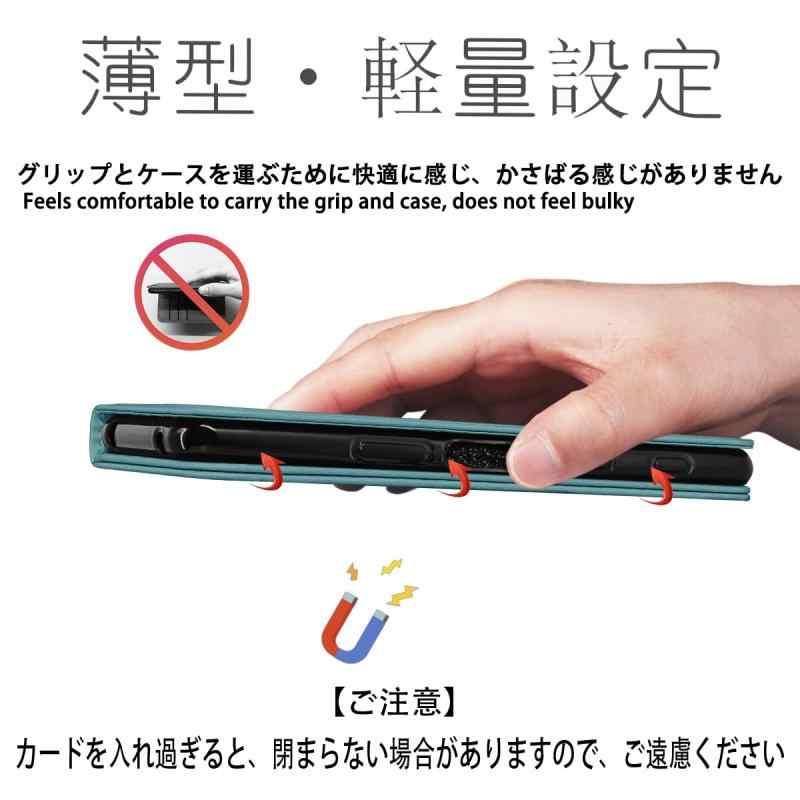 Xperia 5 ケース 手帳型 高質PUレザー Xperia 5 カバー Sony SOV41 ケース ソニー エクスペリア5 耐衝撃 SO-01M｜good-smiley｜03