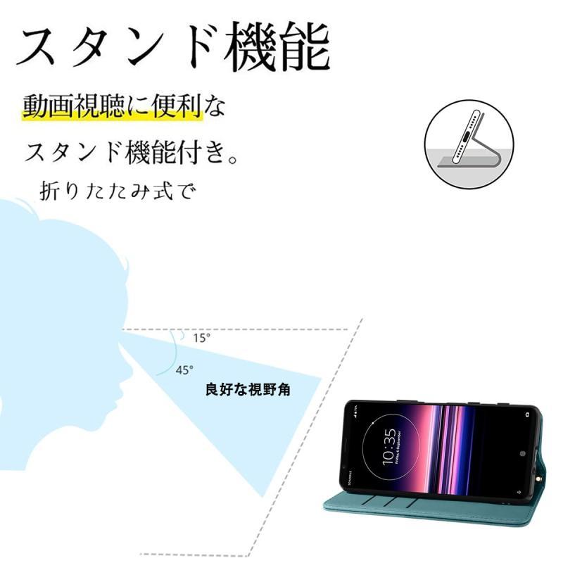 Xperia 5 ケース 手帳型 高質PUレザー Xperia 5 カバー Sony SOV41 ケース ソニー エクスペリア5 耐衝撃 SO-01M｜good-smiley｜04