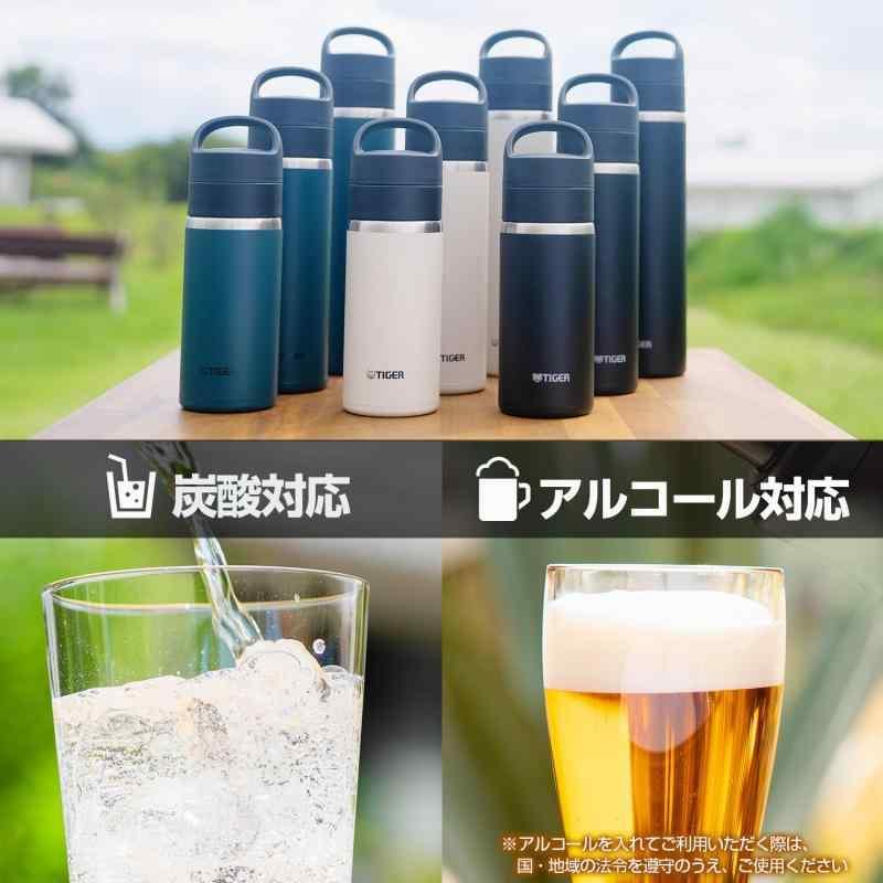 【食洗機・炭酸・保温保冷対応】 タイガー魔法瓶(TIGER) 水筒 360ml 真空断熱炭酸ボトル ステンレス ビールOK ハンドルホルダー付 持ち運｜good-smiley｜04