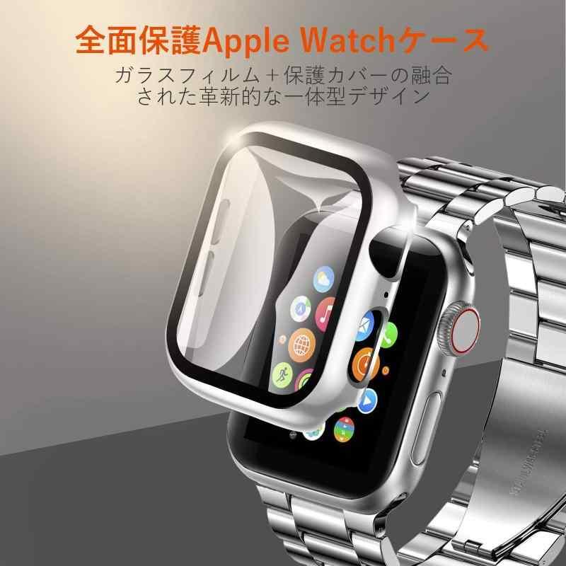 [YOFITAR] for Apple Watch バンド 保護ケース付き ステンレス製 アップルウォッチ 交換ベルト Apple Watch Ult｜good-smiley｜03