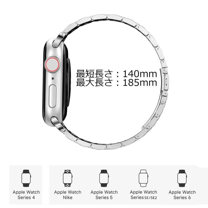 [YOFITAR] for Apple Watch バンド 保護ケース付き ステンレス製 アップルウォッチ 交換ベルト Apple Watch Ult｜good-smiley｜05