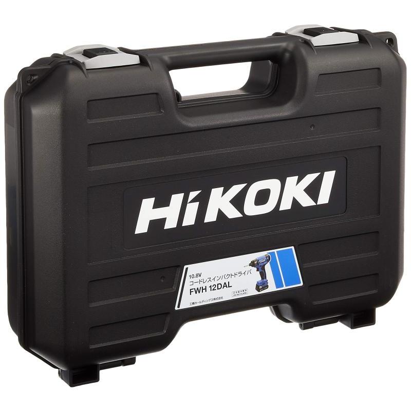 HiKOKI(ハイコーキ) 10.8V コードレスインパクトドライバ 1.5Ah バッテリ2本・充電器・ケース付 FWH12DAL(2ES)｜good-smiley｜02