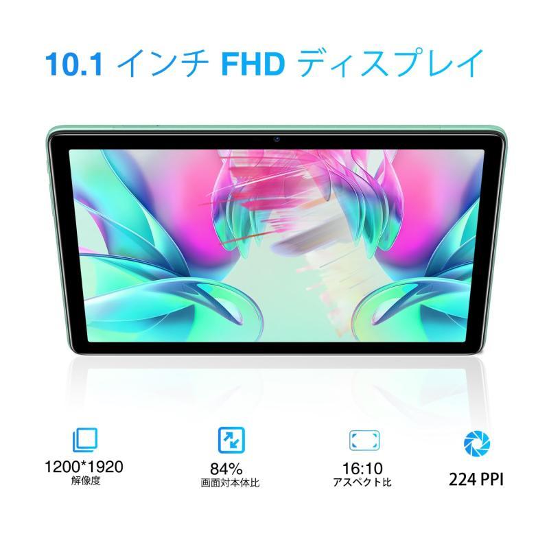 DOOGEE T10S 10.1インチ Android 13 タブレット android タブレット 11