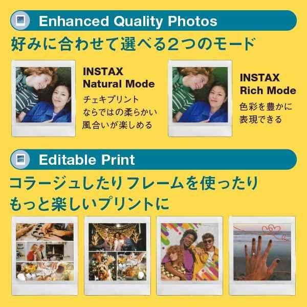 富士フイルム(FUJIFILM) チェキ スマホプリンター INSTAX SQUARE Link ミッドナイトグリーン INS SQ LINK GRE｜good-smiley｜05