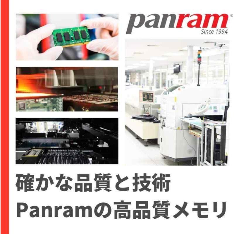 シー・エフ・デー販売 CFD販売 Panram デスクトップPC用 メモリ DDR4-2666 (PC4-21300) 8GB×2枚 288pin D｜good-smiley｜06