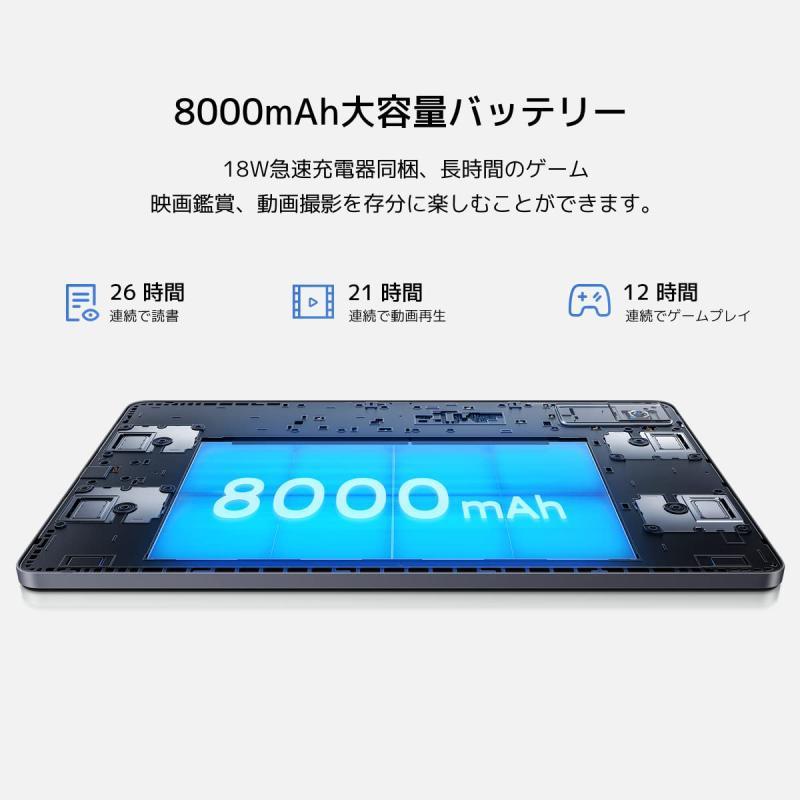 シャオミ(Xiaomi) タブレット Redmi Pad 3GB+64GB 日本語版 10.61インチディスプレ wi-fiモデル Dolby Atm｜good-smiley｜05