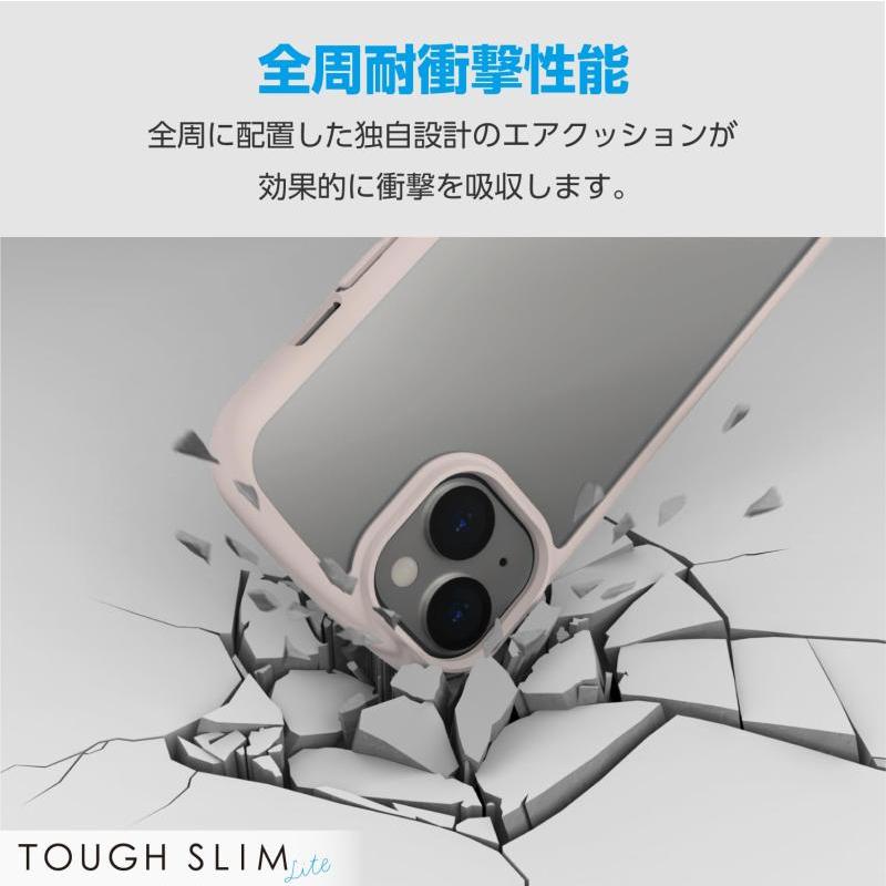 エレコム iPhone15 ケース TOUGH SLIM LITE 耐衝撃 衝撃吸収 薄型 軽量 ストラップシート付き ストラップホール付き [全周配｜good-smiley｜03