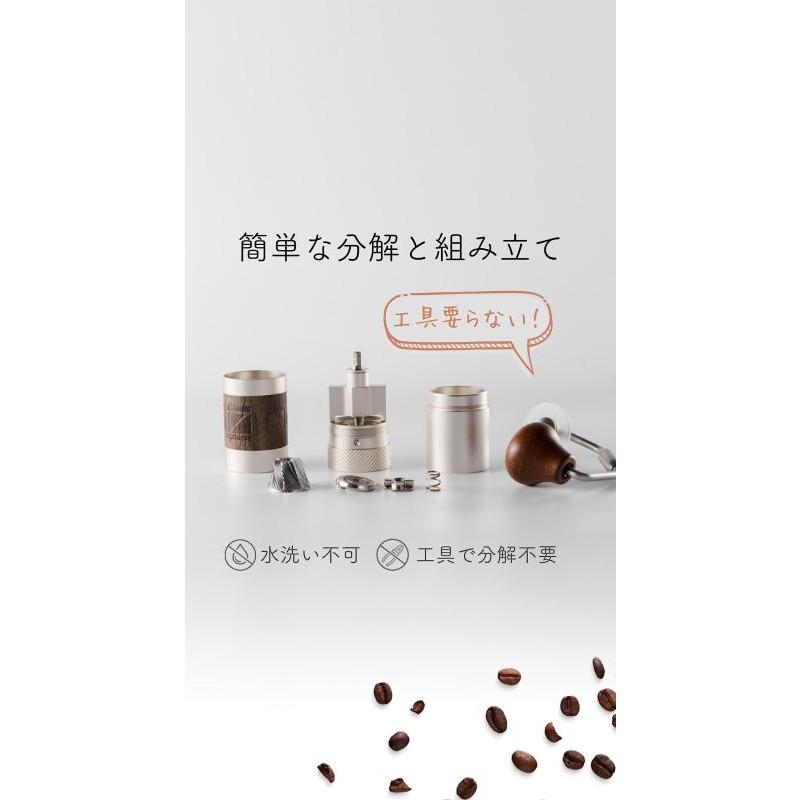 1Zpresso Q2 S 手挽きコーヒーミル 折り畳み式 持ち運びやすい 軽量 携帯便利清掃しやすい グラインダー ステンレス刃 内部調整 外出用｜good-smiley｜05