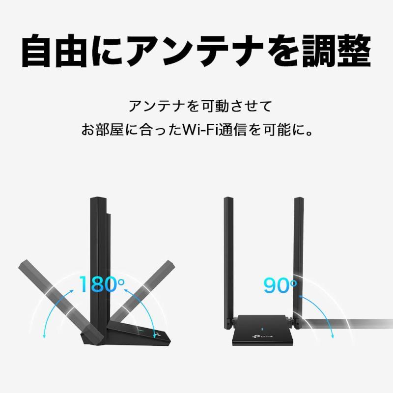 TP-Link WiFi 無線LAN 子機 Wi-Fi6 AX1800 1201Mbps + 574Mbps Windows 11/10 対応 デュア｜good-smiley｜05
