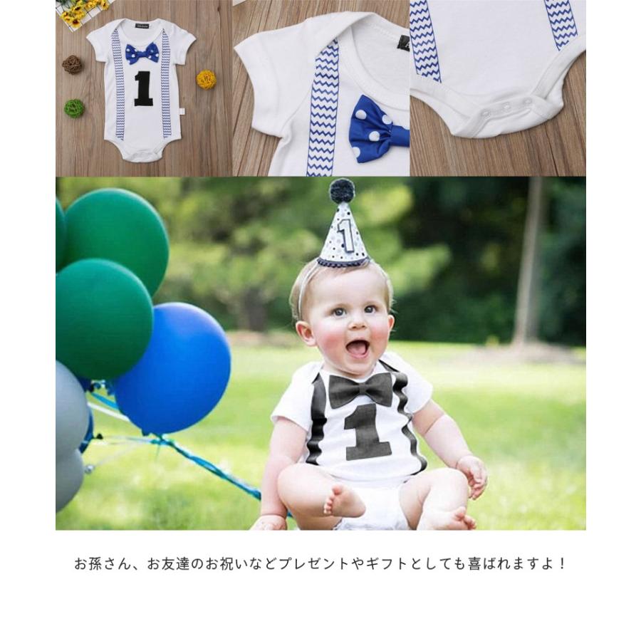 ロンパース ベビー服 おしゃれ 80 兄弟 お揃い服 ロンパース 蝶ネクタイ 1歳 誕生日 B5 74 Good Time Store 通販 Yahoo ショッピング