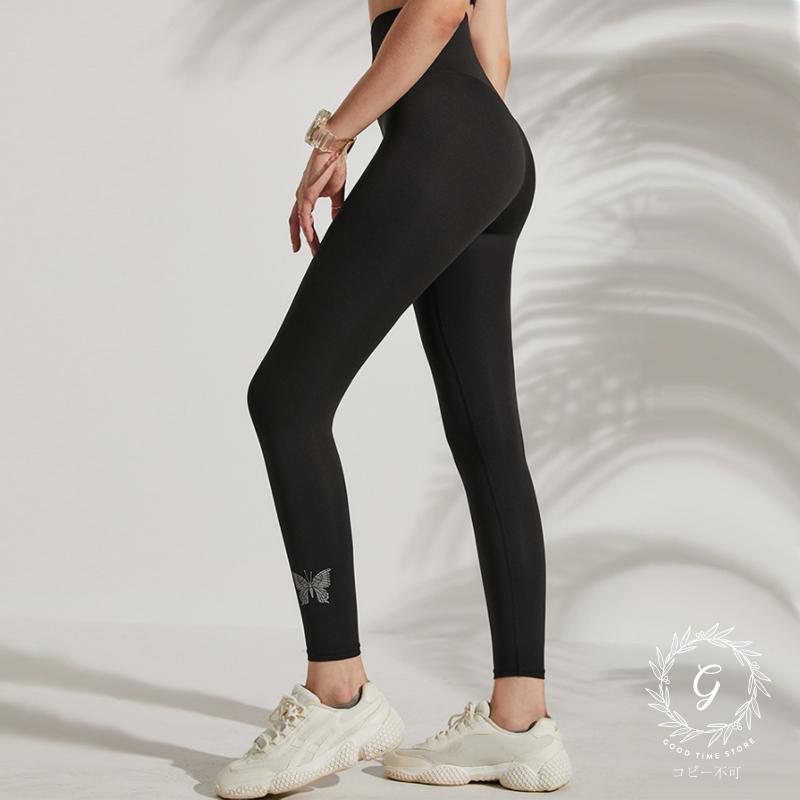 ヨガウェア レギンス レディース ブラック シンプル 夜光マーク 伸縮 スポーツ F18 146 Good Time Store 通販 Yahoo ショッピング