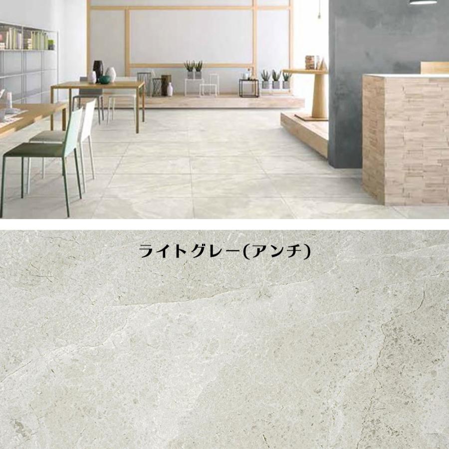 タイル 300 600 大理石調 玄関床 屋外床用 タンドラ アンチスリップ 8枚入り 13 0024 13 0024 Good Tile Shop 通販 Yahoo ショッピング