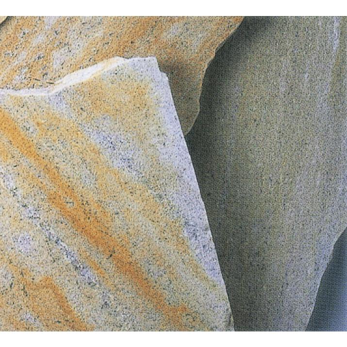 乱形石 アルビノイエロー 乱形 石材 天然石 玄関 アプローチ 駐車場 エクステリア 庭 ガーデニング Diy 0 5平米セット 0 25平米 2パック Rk07pc 309 Good Tile Shop 通販 Yahoo ショッピング