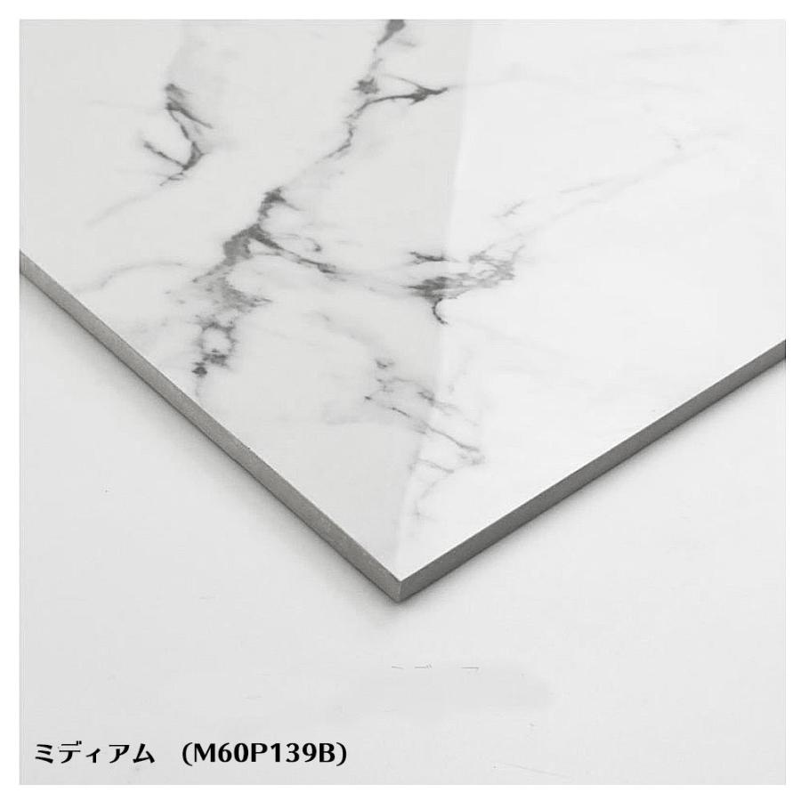 タイル 600角 大理石調 内装壁床 外装壁用 カララホワイト 全２色 4枚入り 13 0050 873 Good Tile Shop 通販 Yahoo ショッピング