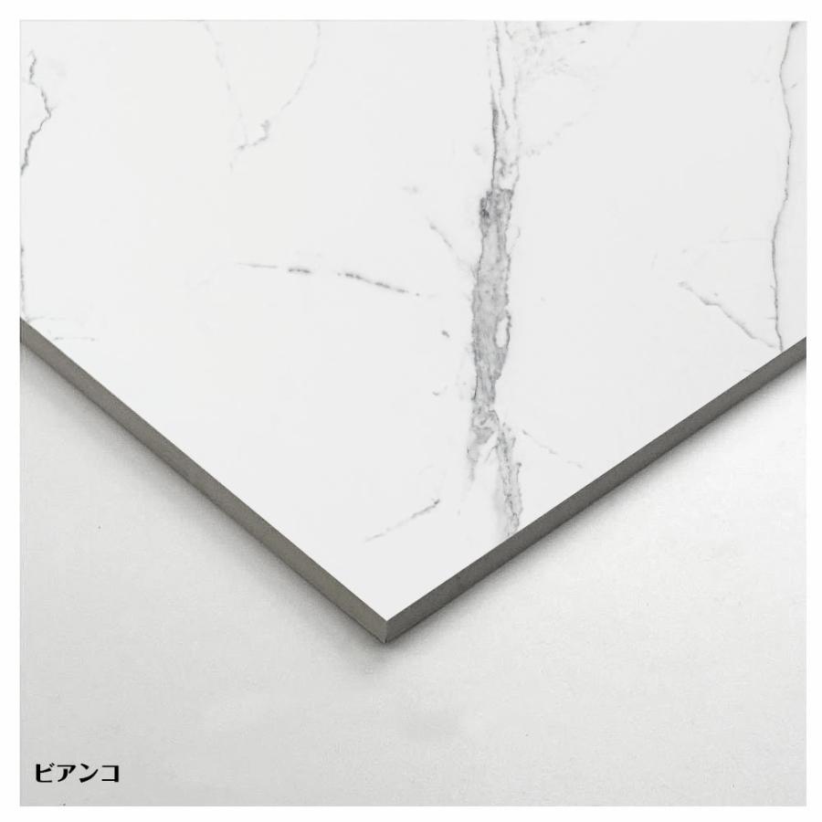 タイル 600角 大理石調 内装壁床 外装壁用 カララホワイト 全２色 4枚入り 13 0050 873 Good Tile Shop 通販 Yahoo ショッピング