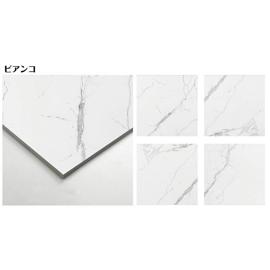 タイル 600角 大理石調 内装壁床 外装壁用 カララホワイト 全２色 4枚入り 13 0050 873 Good Tile Shop 通販 Yahoo ショッピング