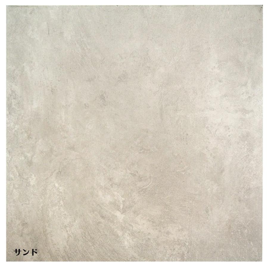 タイル 450角 内装壁床 外装壁用 セメントフェイス マット仕上げ 全３色 6枚入り 933 Good Tile Shop 通販 Yahoo ショッピング