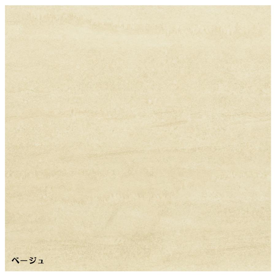 【コンビニ受取対応商品】 GOOD TILE SHOPタイル 450角 玄関床 屋外床用 ナチュラルストーン アンチスリップ仕上げ 全3色 6