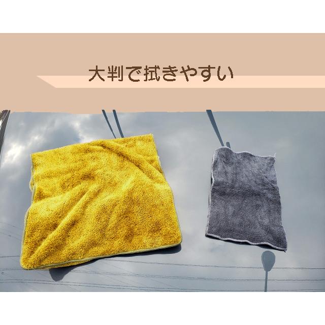 コストコ（Costco） マイクロファイバータオル 36枚入り カークランド