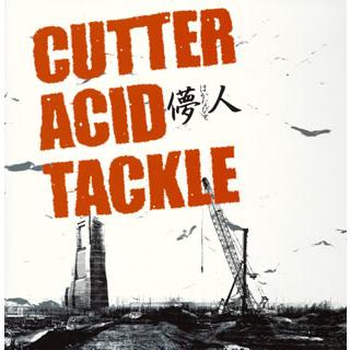 [国内盤CD][新品]CUTTER ACID TACKLE / 儚人(はかなびと) | 