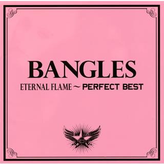 [国内盤CD][新品]バングルス / エターナル・フレーム〜パーフェクト・ベスト