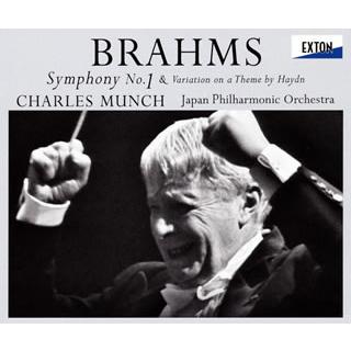 [国内盤CD][新品]ブラームス:交響曲第1番| / ハイドンの主題による変奏曲 ミュンシュ / 日本フィルハーモニーso. | 