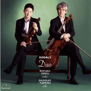 [国内盤CD][新品]コダーイ:二重奏曲 他 大宮臨太郎(VN) 藤村俊介(VC)