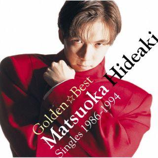 [国内盤CD][新品]松岡英明 / GOLDEN☆BEST 松岡英明〜シングルズ 1986-1994〜 (2026/7/1発売)