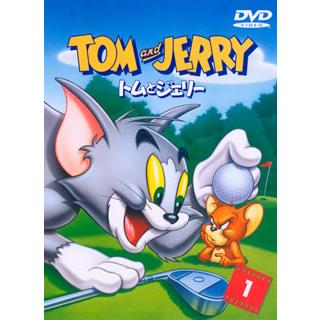 [国内盤DVD][新品] トムとジェリー VOL.1 | 