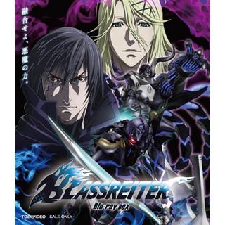 予約販売品 ブラスレイター ブルーレイ Box ブルーレイ 5枚組 16 1 6 超目玉 Www Cinder Cl
