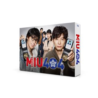 MIU404-ディレクターズカット版- DVD-BOX〈6枚組〉購入特典付