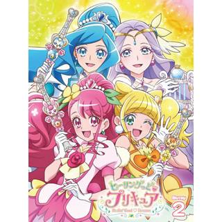 値引きする ヒーリングっど プリキュア Vol 2 ブルーレイ 2枚組 21 1 発売 Cd Dvd グッドバイブレーションズ 通販 Yahoo ショッピング メール便なら送料無料 Limeshoeco Co Uk