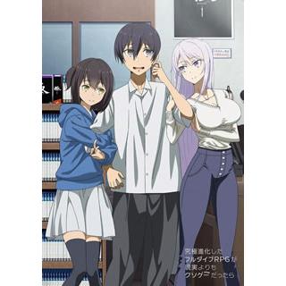 柔らかい 究極進化したフルダイブrpgが現実よりもクソゲーだったら 第1巻 Dvd 21 6 30発売 Cd Dvd グッドバイブレーションズ 通販 Yahoo ショッピング メール便なら送料無料 Www Tanyasflawlesshairandbeautyacademy Co Uk