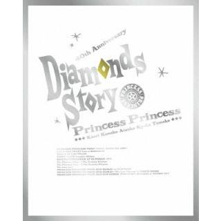 国内盤ブルーレイ][新品]PRINCESS PRINCESS / DIAMONDS STORY〈完全 