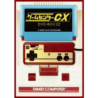 ゲームセンターCX DVD-BOX 22〈2枚組〉 国内盤DVD][新品]ゲームセンターCX DVD-BOX 22[2枚組](2025/12/12発売