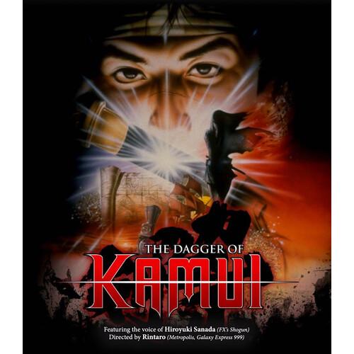 DAGGER OF KAMUI(カムイの剣)(2026/4/7発売)(輸入盤ブルーレイ)[新品