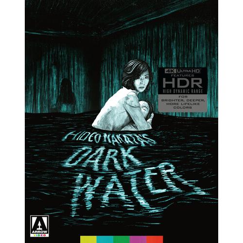 仄暗い水の底から [DVD] Amazon.co.jp: 仄暗い水の底から : DVD