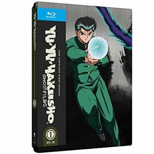 YU YU HAKUSHO: SEASON ONE (4PC)(2019/9/3 発売) (輸入盤ブルーレイ)[新品](幽遊白書) | 