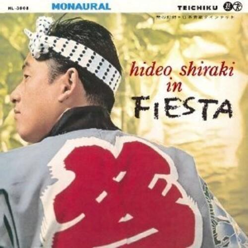 2026年最新】Yahoo!オークション - shiraki hideo(すべて)の中古品