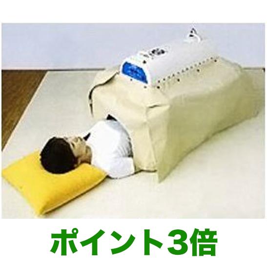 サンビーマーDH : びわ葉温灸と遠赤外線治療器専門店 - 通販 - Yahoo 